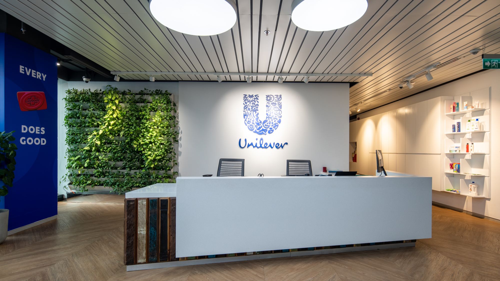 Uniliver Bangladesh Head Office